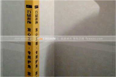 瓷磚、石材陽(yáng)角保護(hù)