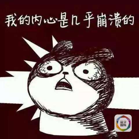 在福州如何挑選好的裝修公司？